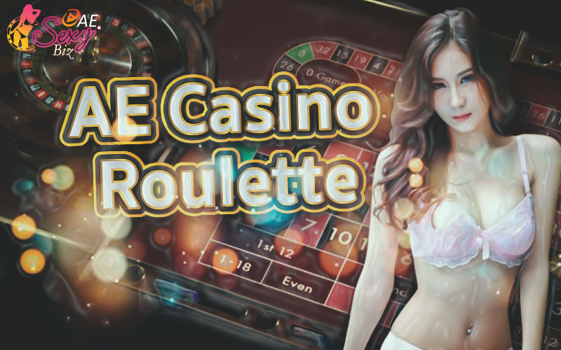 AE Casino Roulette